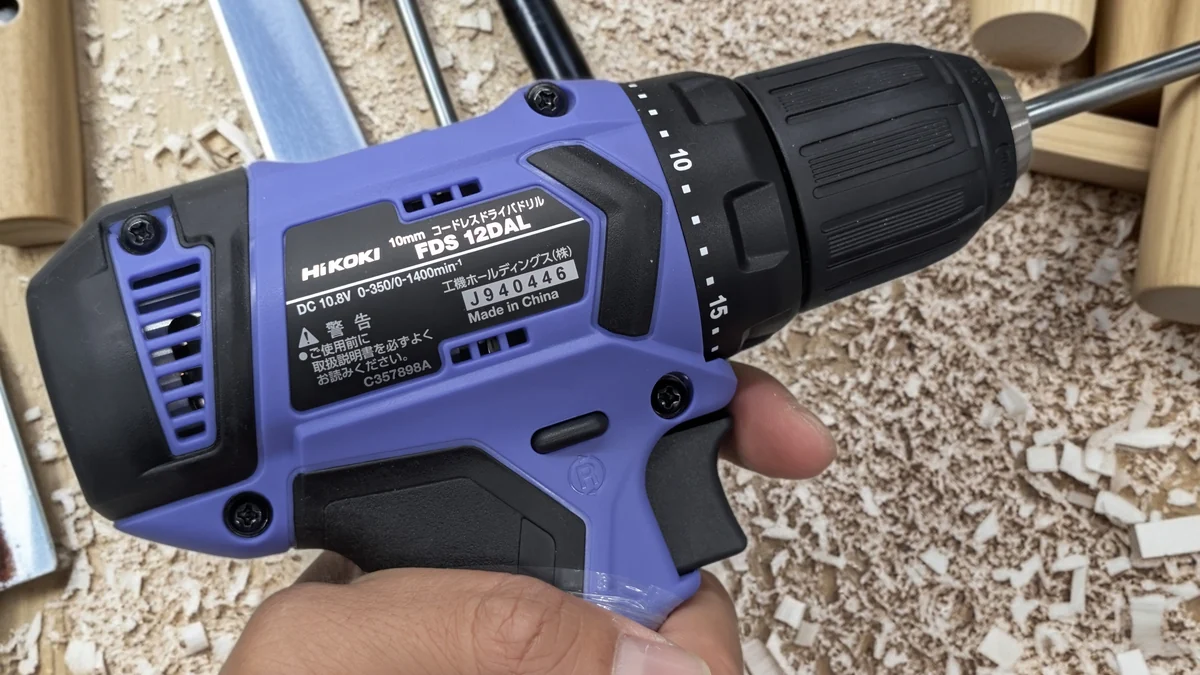 筆者所有のHiKOKI FDS12DALコードレスドライバドリル実機写真