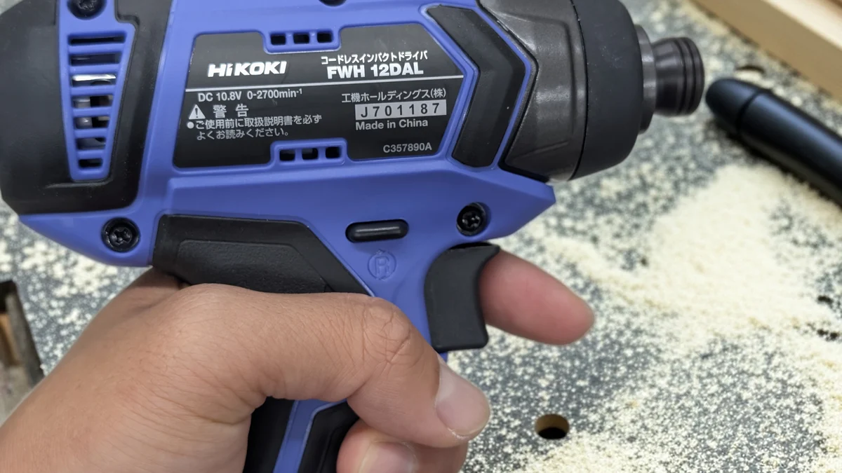 筆者所有のHiKOKI FWH12DALコードレスインパクトドライバ実機写真
