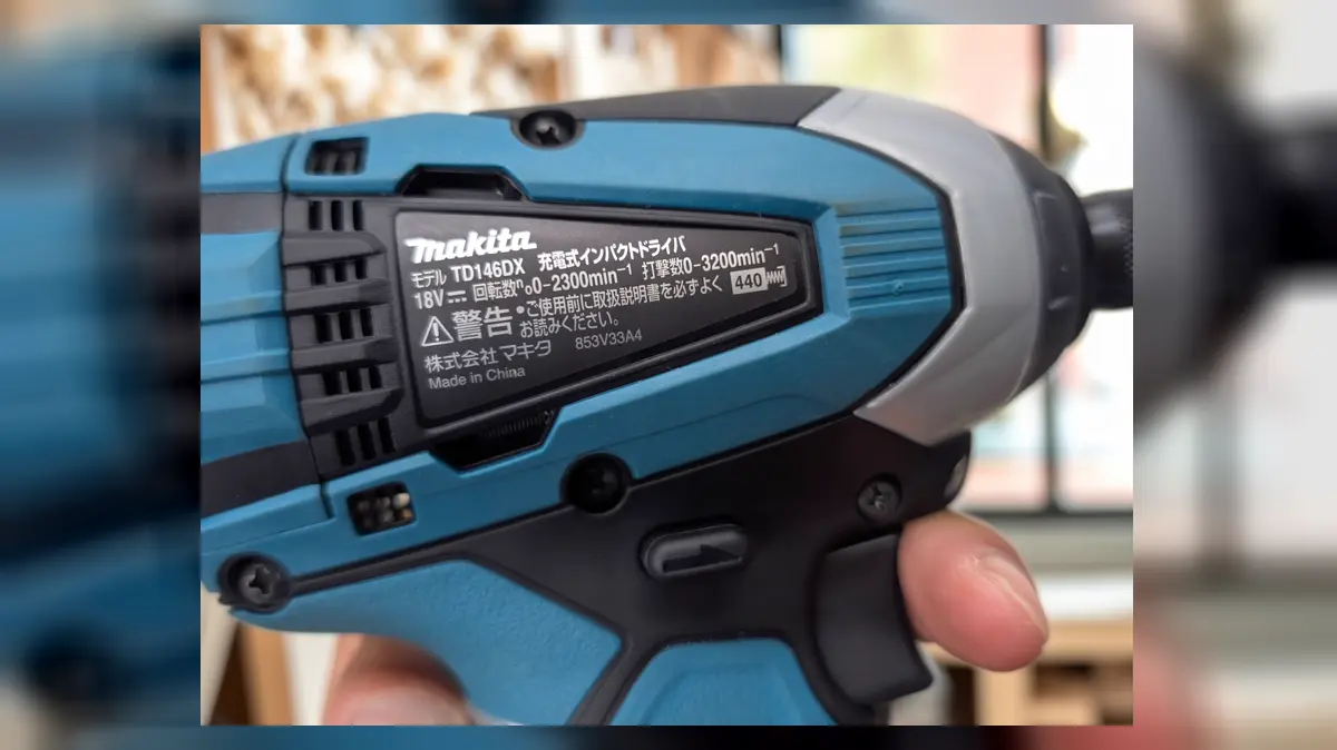 筆者所有のマキタTD146DX充電式インパクトドライバ実機写真