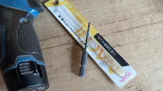 筆者が使っているNACHI 六角軸ドリルショート