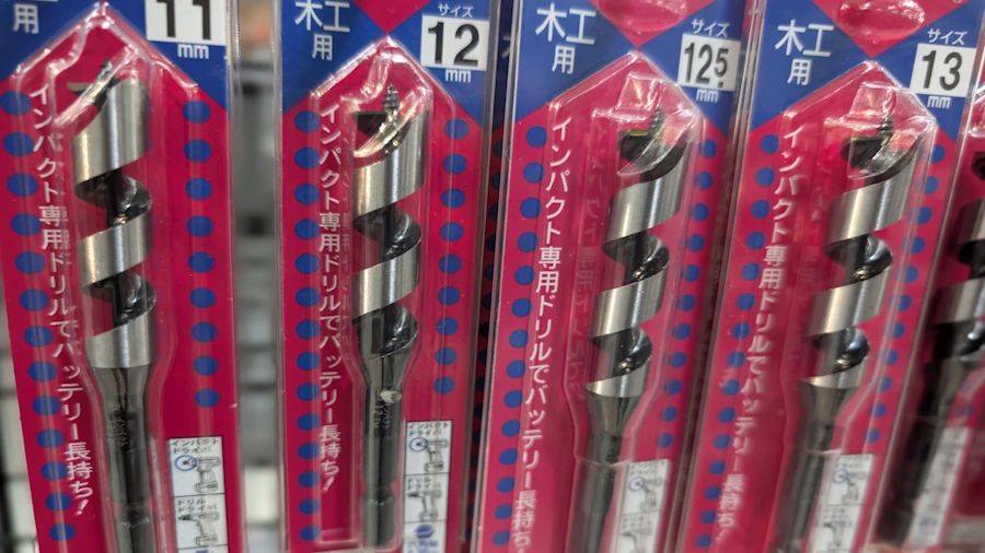 店頭に並ぶスターエム 7S インパクトビット ショートのサイズ違い