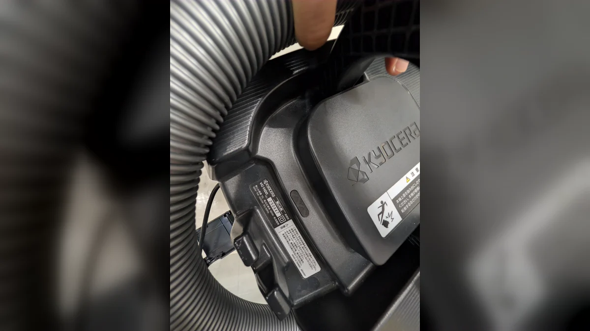 筆者が使っている京セラAVC1150の型番ラベル